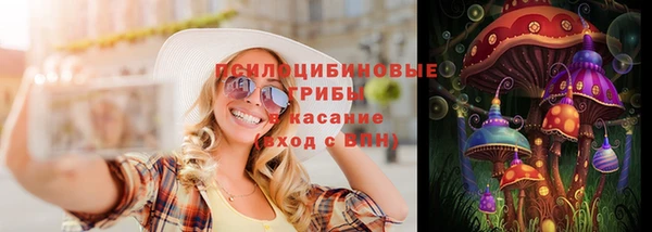 а пвп мука Волосово