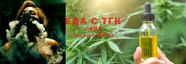 синтетический гашиш Володарск