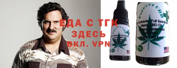 наркотики Верхний Тагил