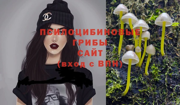 а пвп мука Волосово