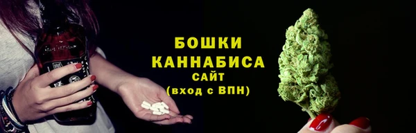 герыч Волоколамск