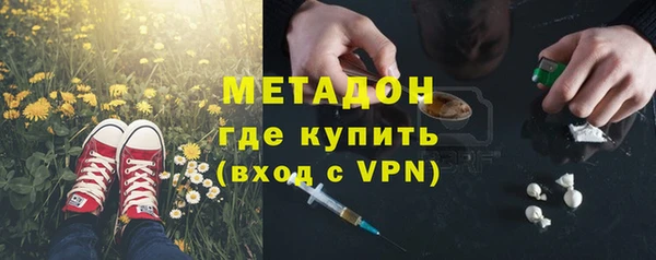 а пвп мука Волосово